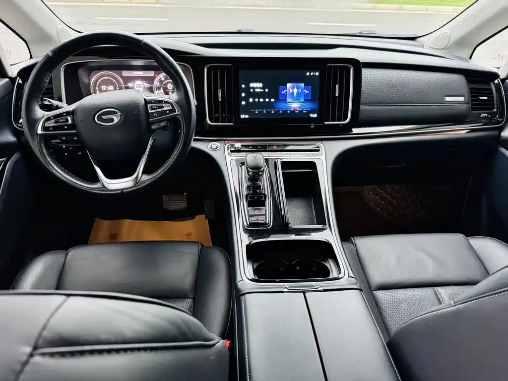 TRUMPCHI M8 2021