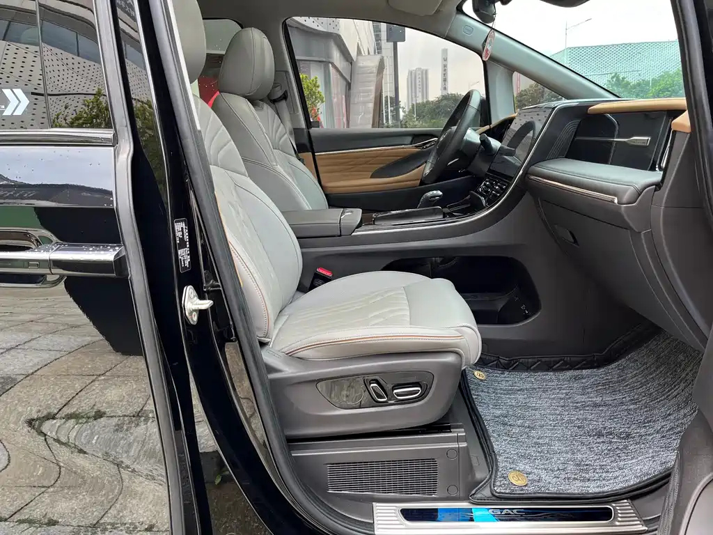 TRUMPCHI M8 2024
