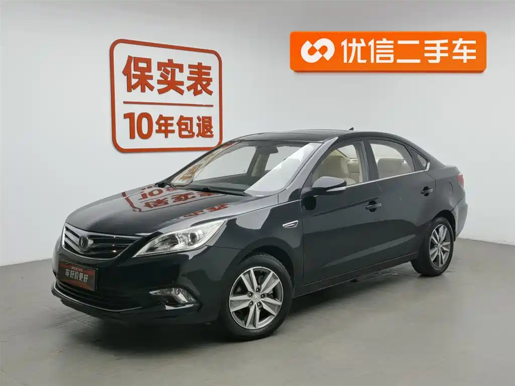 Аукционный лист CHANGAN EADO 2015