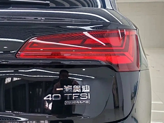 AUDI Q5L 2024 YEAR 40 TFSI LUXURY DYNAMIC 2024