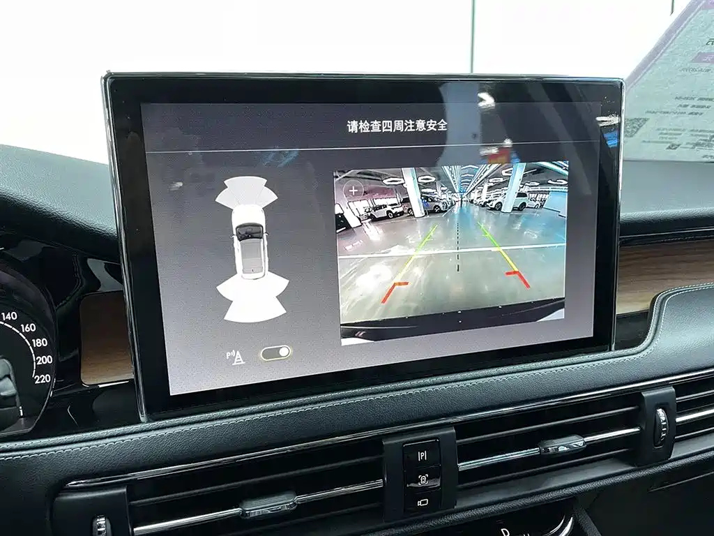 LINCOLN ADVENTURER 2020