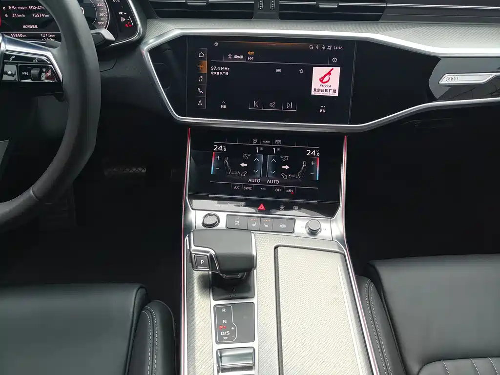 car slider