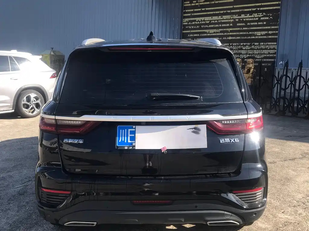 GEELY AUTO VISION X6 2020