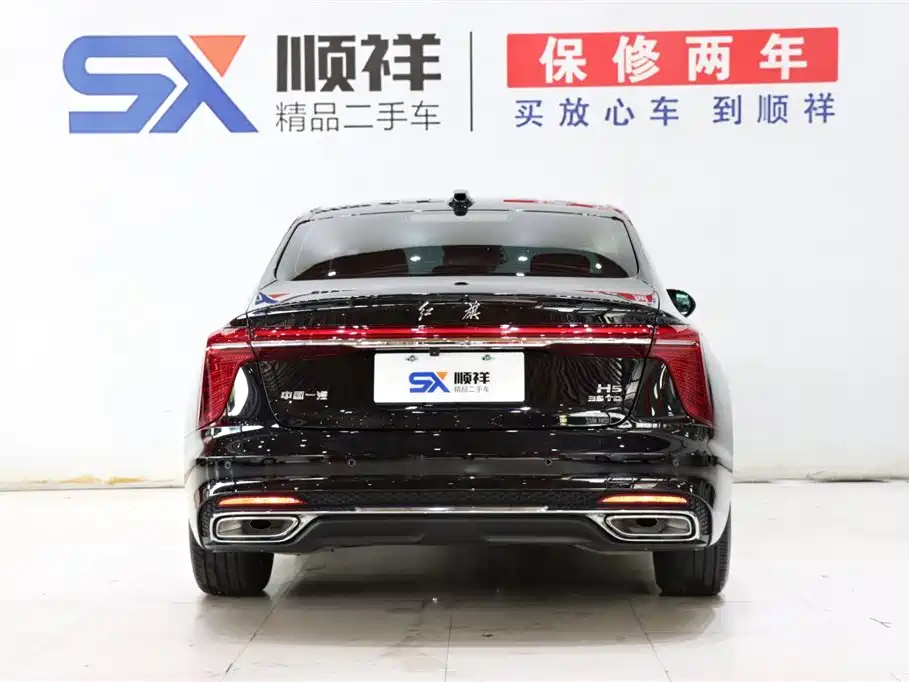 HONGQI H5 2025