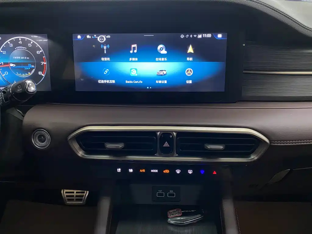 JETOUR X90 PLUS 2024