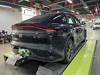 IM LS6 2025 YEAR RANGE SMART EDITION 2025