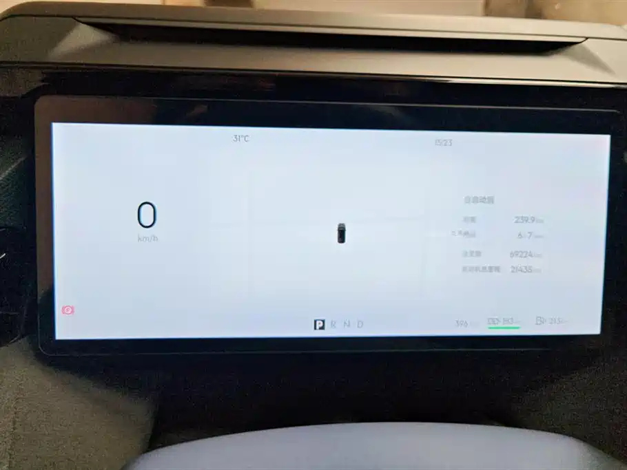 LYNK&CO 08 NEW ENERGY 2024