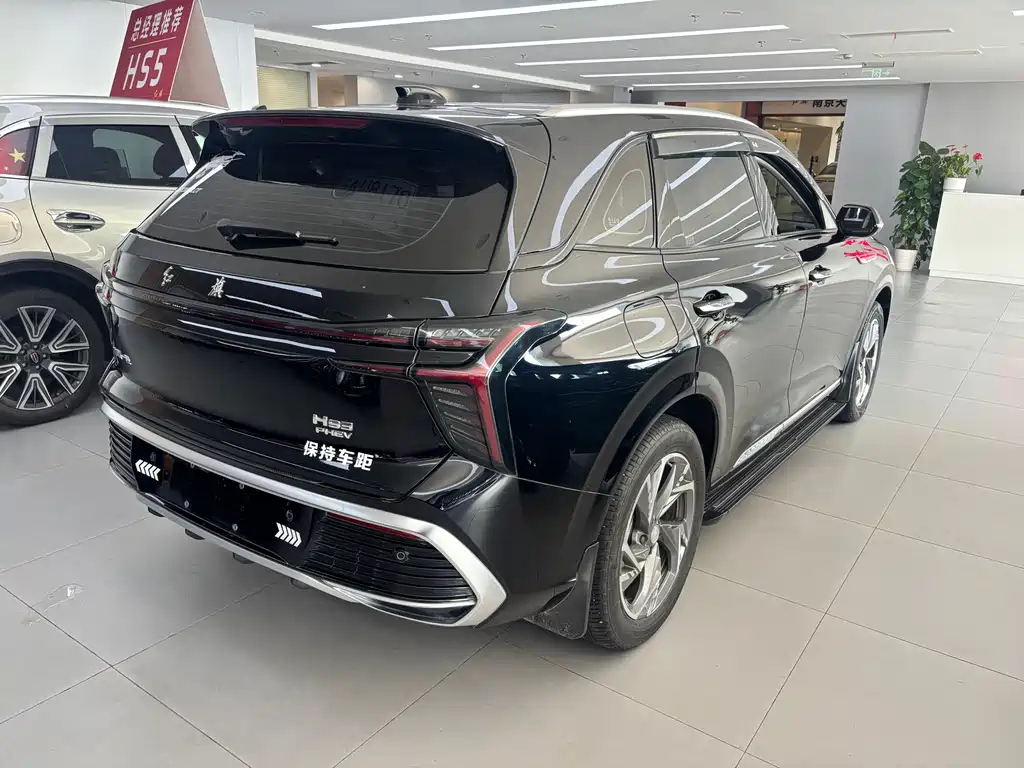 HONGQI HS3 PHEV 2024