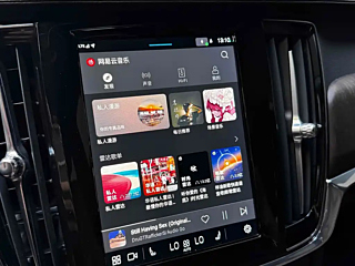 VOLVO S90 2021 YEAR B5 DELUXE EDITION 2021