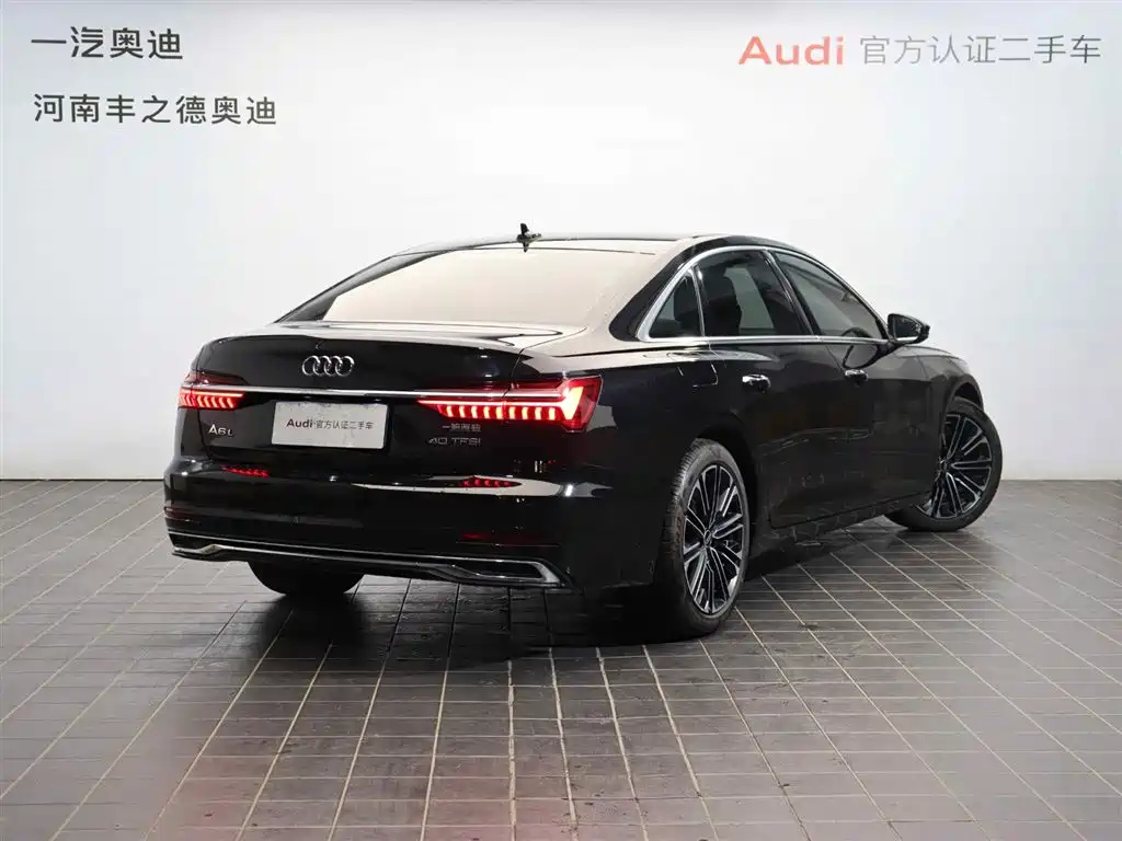 AUDI A6L 2023