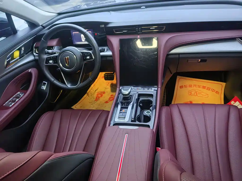 HONGQI H5 2022