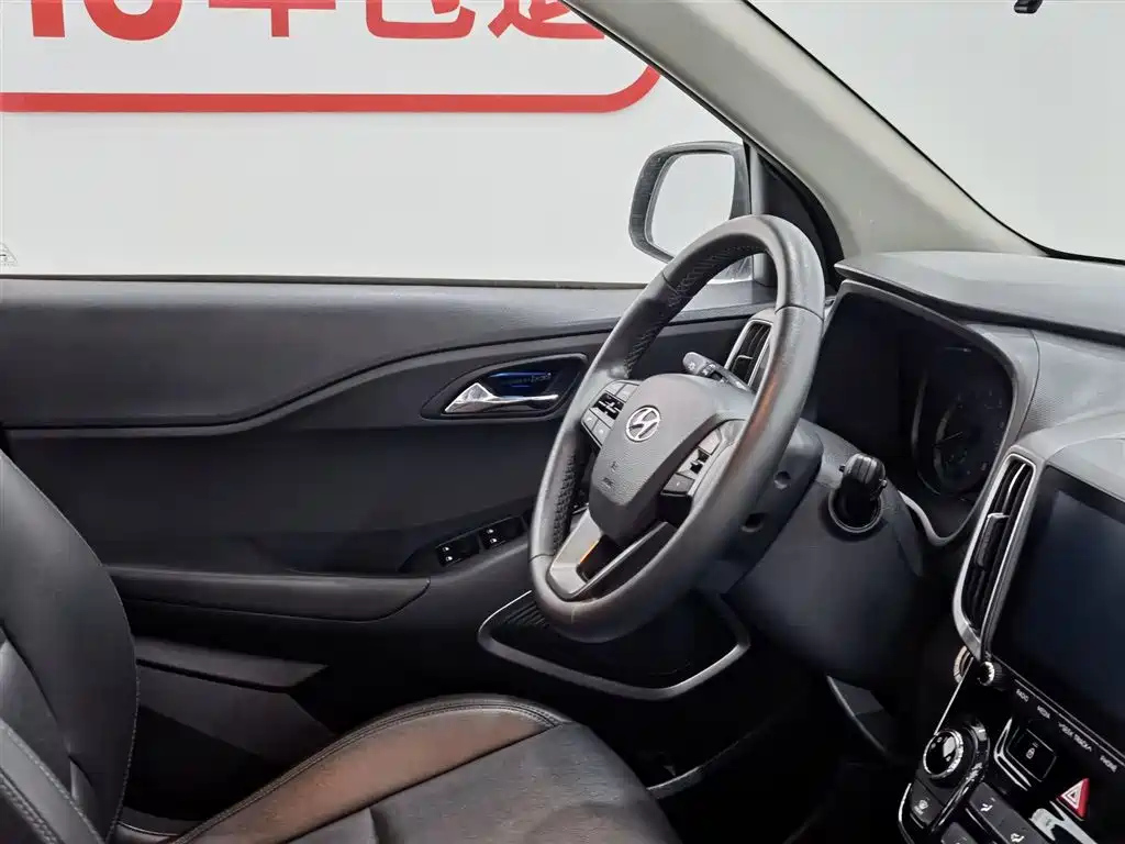 HYUNDAI BEIJING HYUNDAI IX35 2019