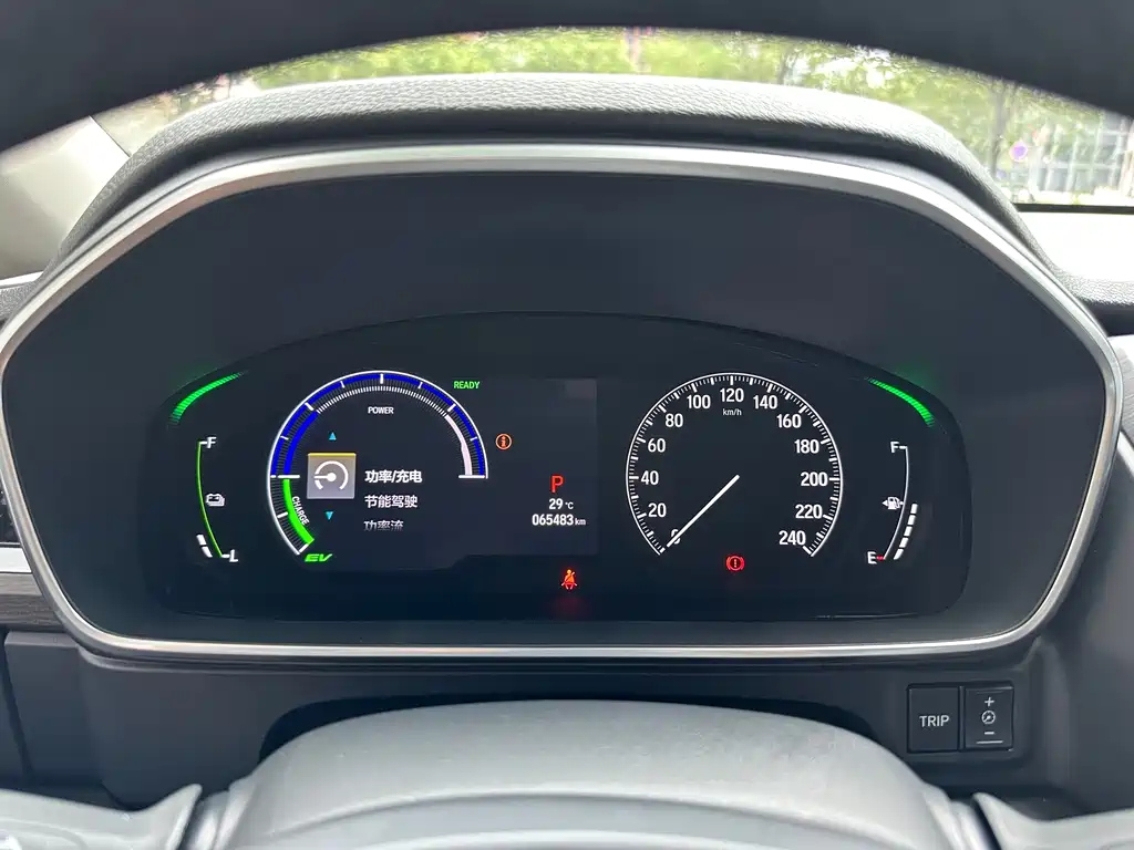 HONDA ALISON 2022