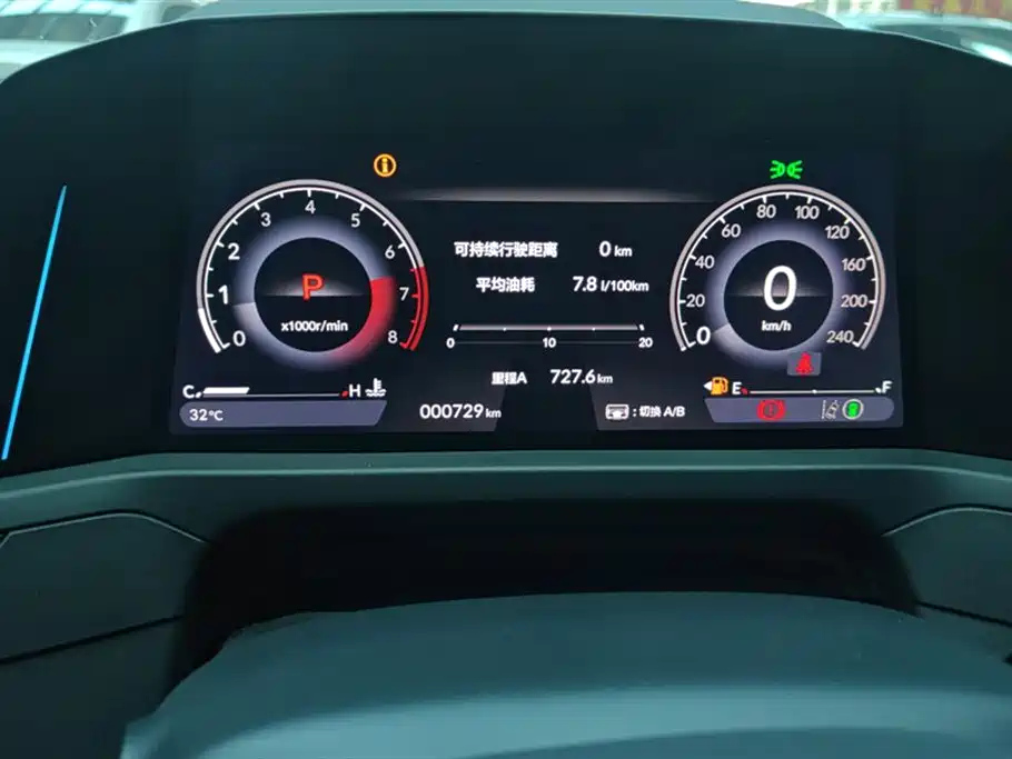 HONDA ACCORD 2025