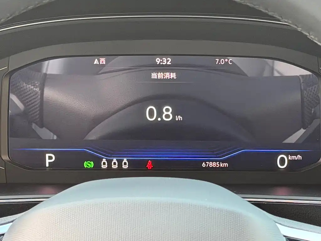 VOLKSWAGEN PASSAT 2023