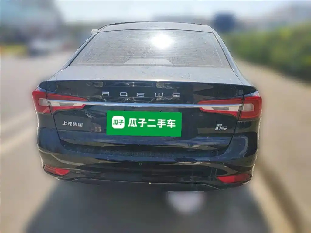 ROEWE I5 2019