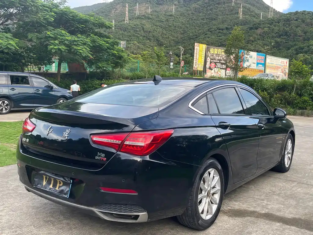 HONGQI H5 2020