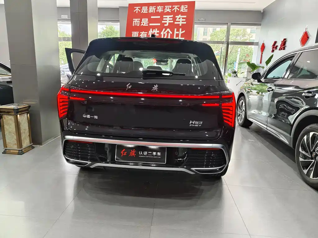 HONGQI HS3 PHEV 2025