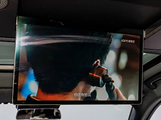 LI AUTO L7 2024 YEAR ULTRA 2024