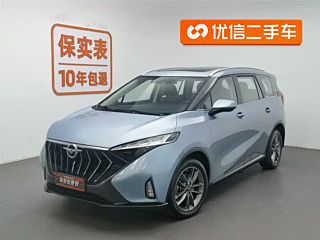 Заказать HAMA 7X