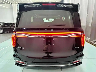 HONGQI HQ9  2023 YEAR 2.0T SMART LINK  EDITION 2023