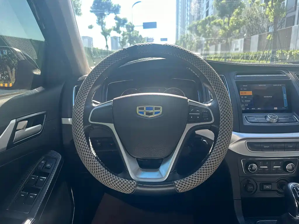 GEELY AUTO VISION 2016