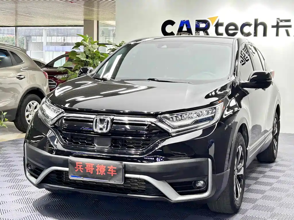 HONDA CR-V 2021