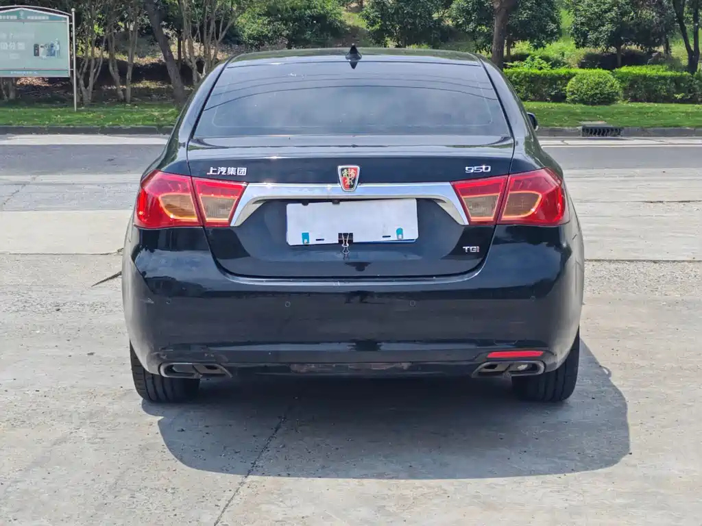 ROEWE 950 2012