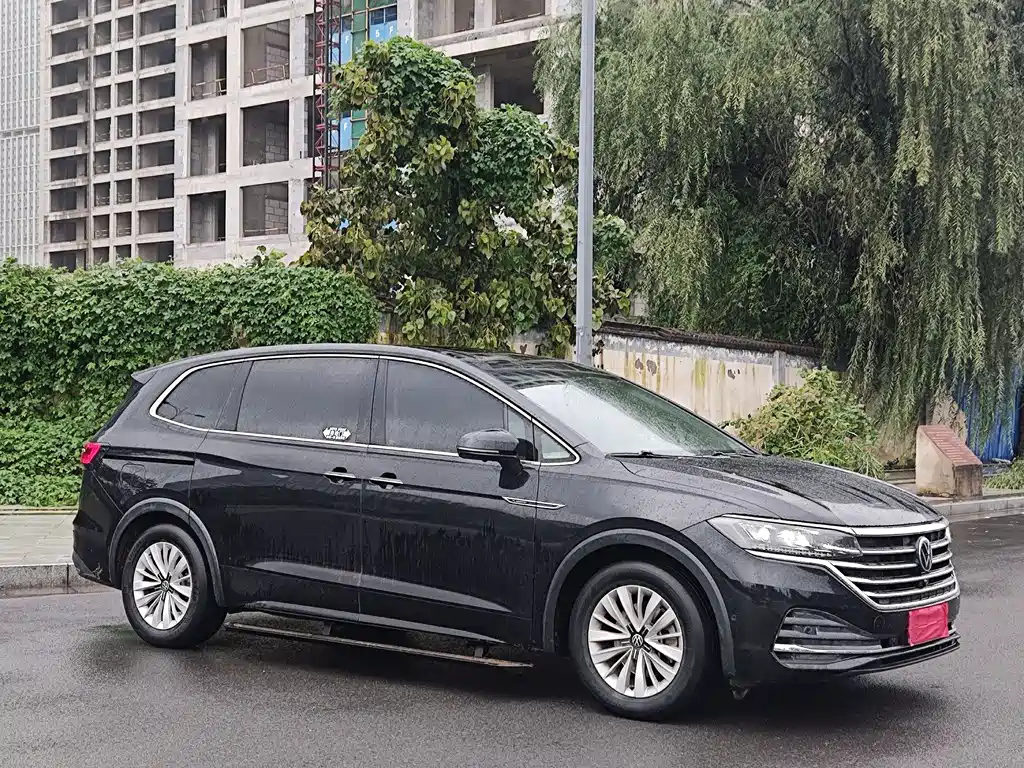VOLKSWAGEN VILORAN 2021