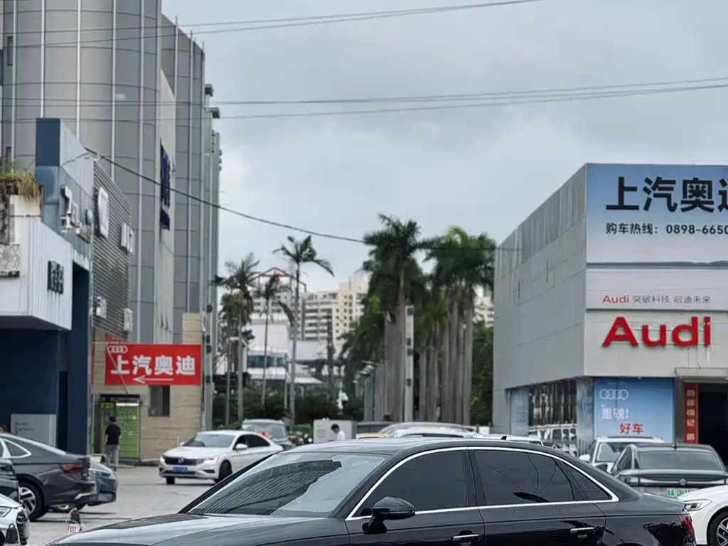 AUDI A4L 2019