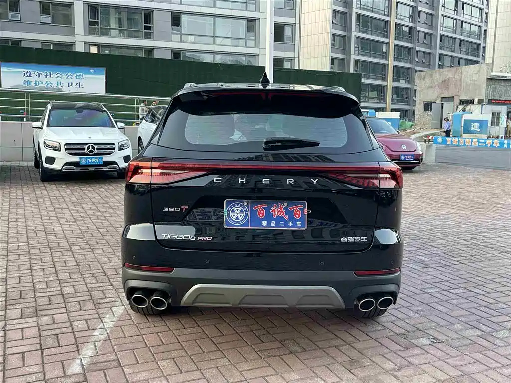 CHERY TIGGO 8 PRO 2022