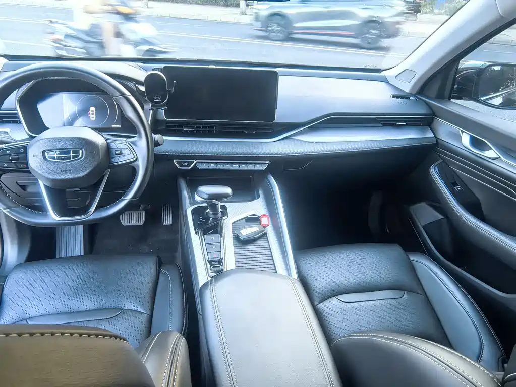 GEELY AUTO PREFACE 2023