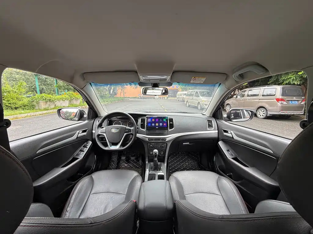 GEELY AUTO VISION 2017