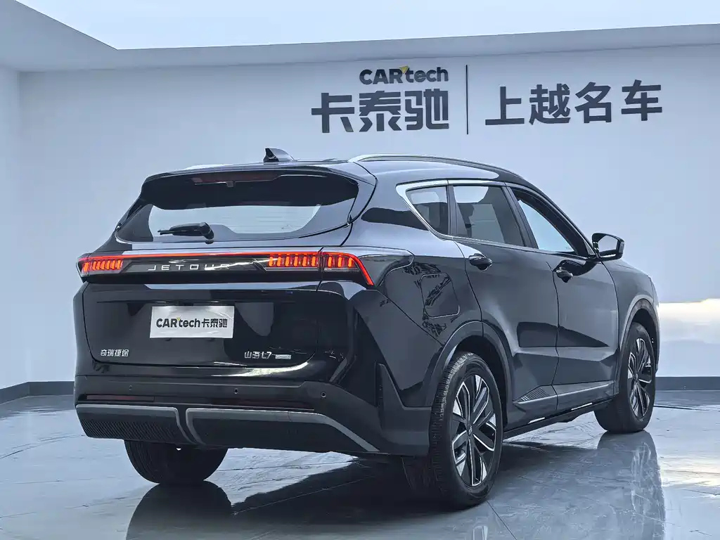 JETOUR SHANHAI L7 2025