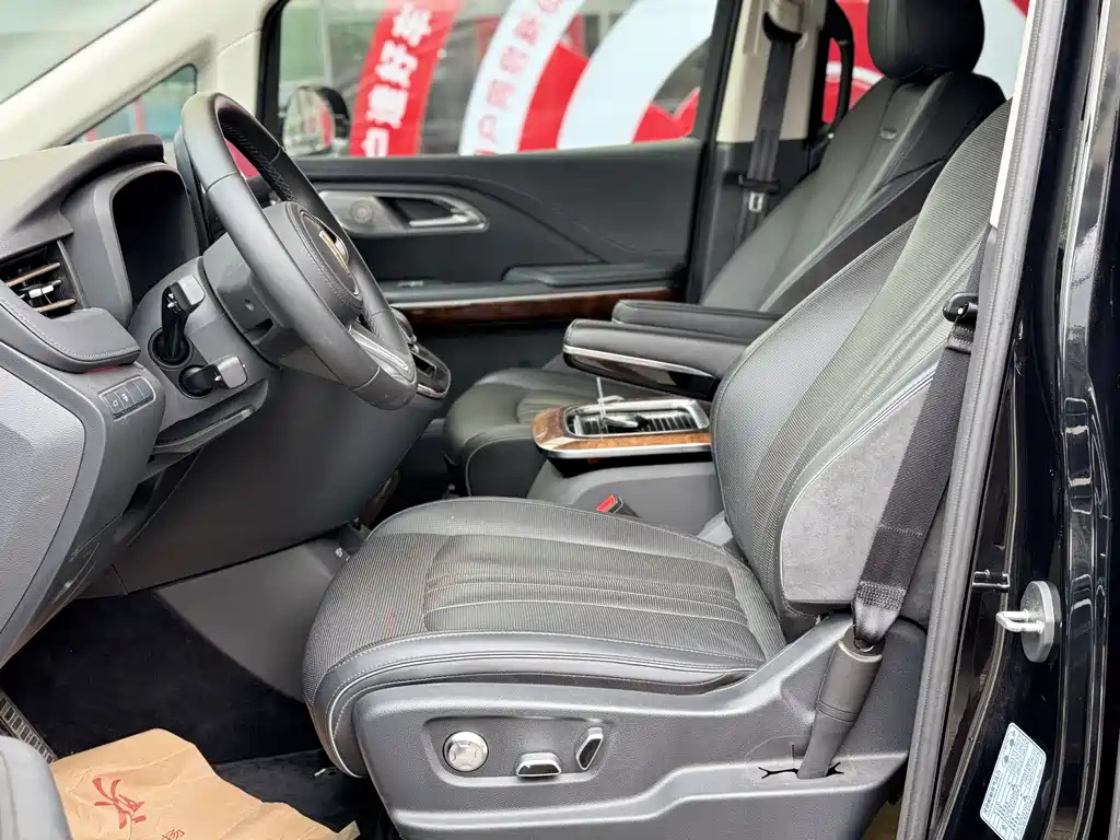 HONGQI HQ9 2023