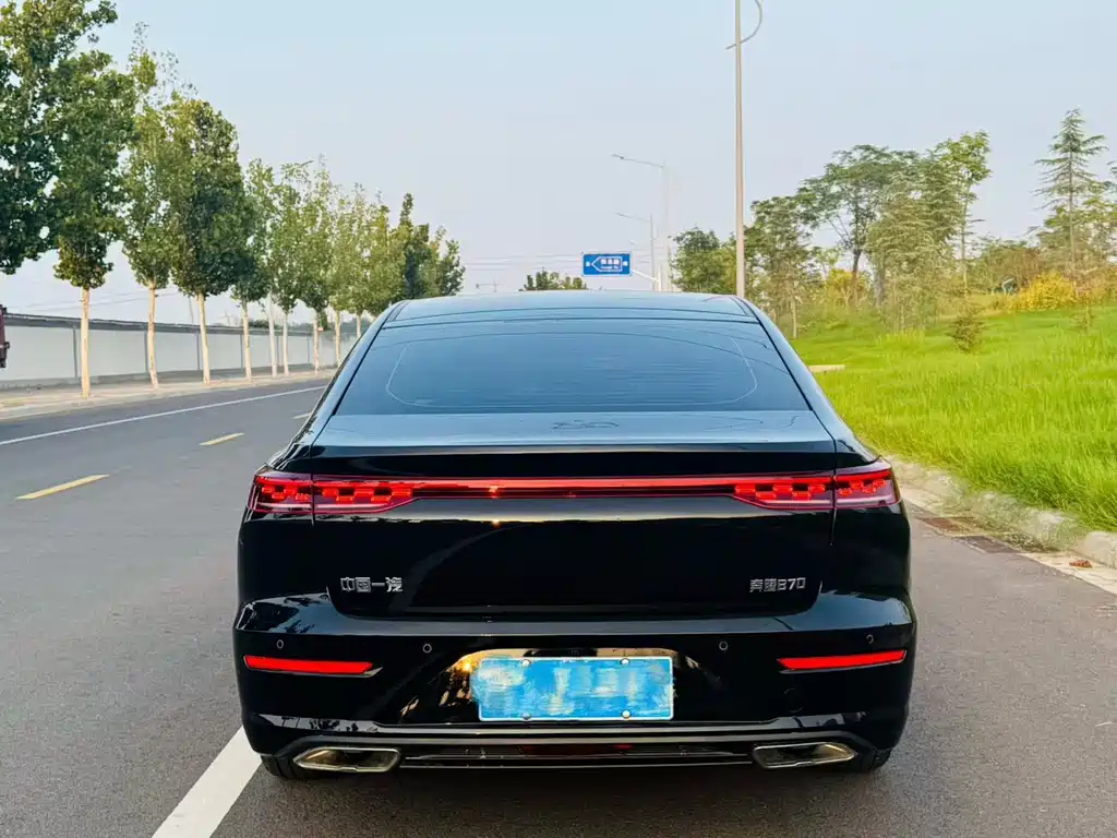 BESTURN B70 2025