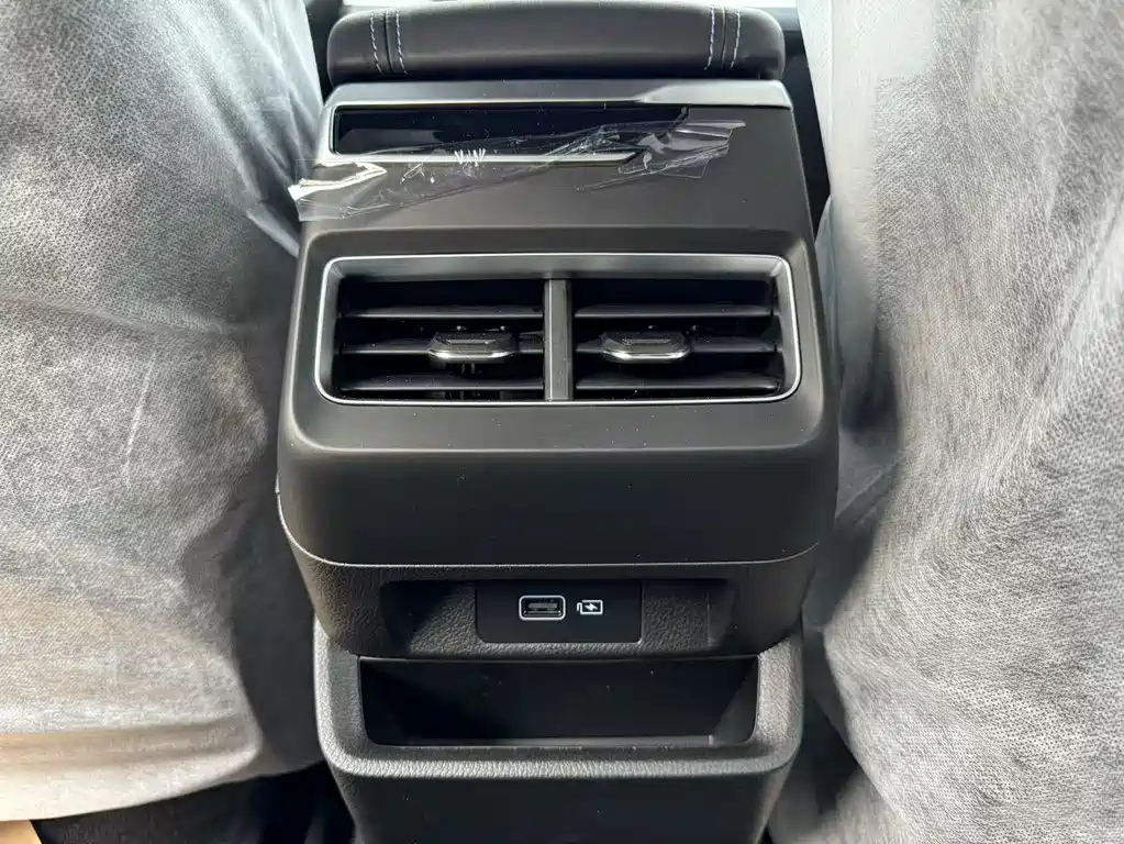 GEELY AUTO PREFACE 2025