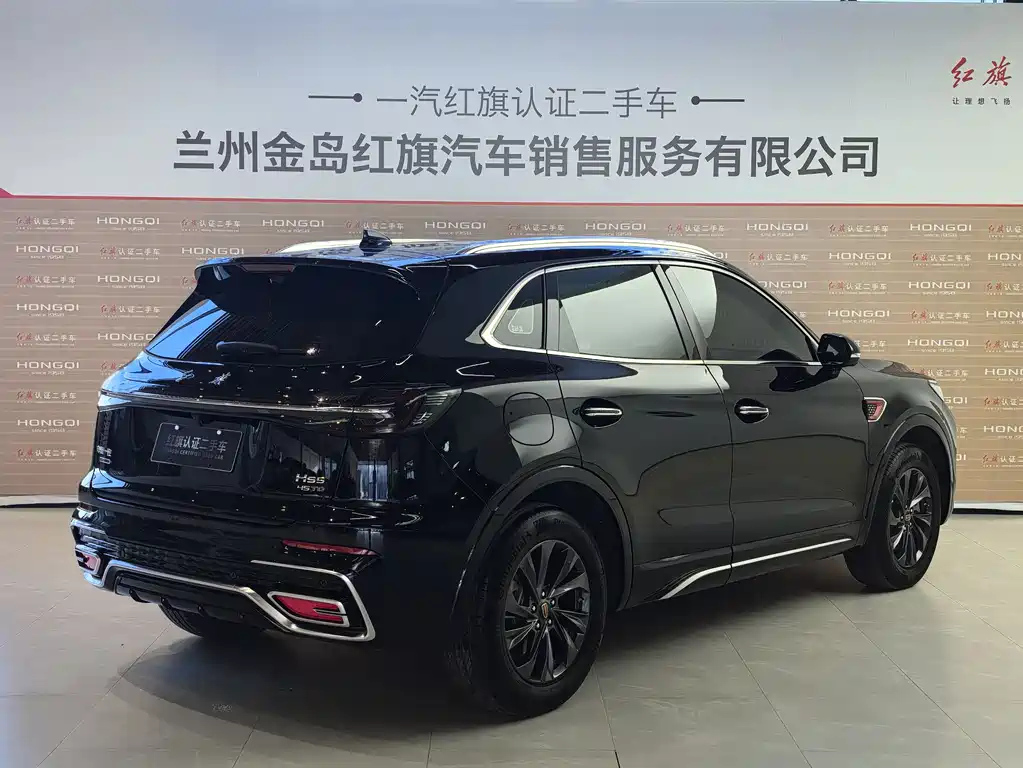 HONGQI HS5 2023