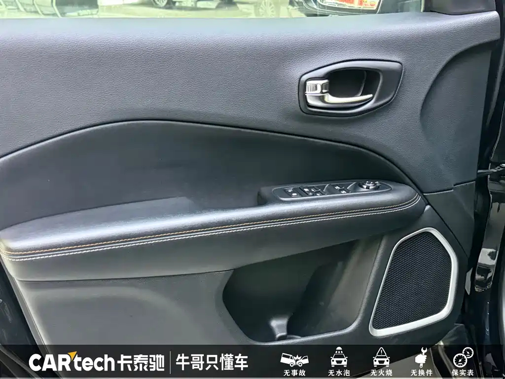 JEEP COMPASS 2020