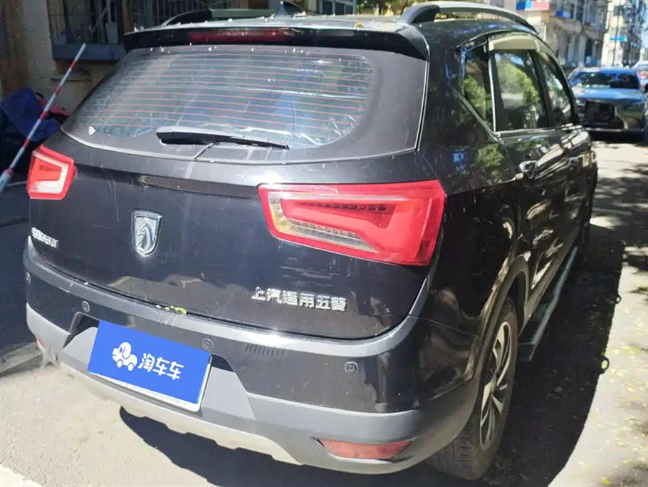 BAO JUN 560 2015