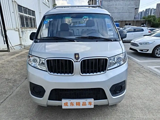 JINBEI T3 2023