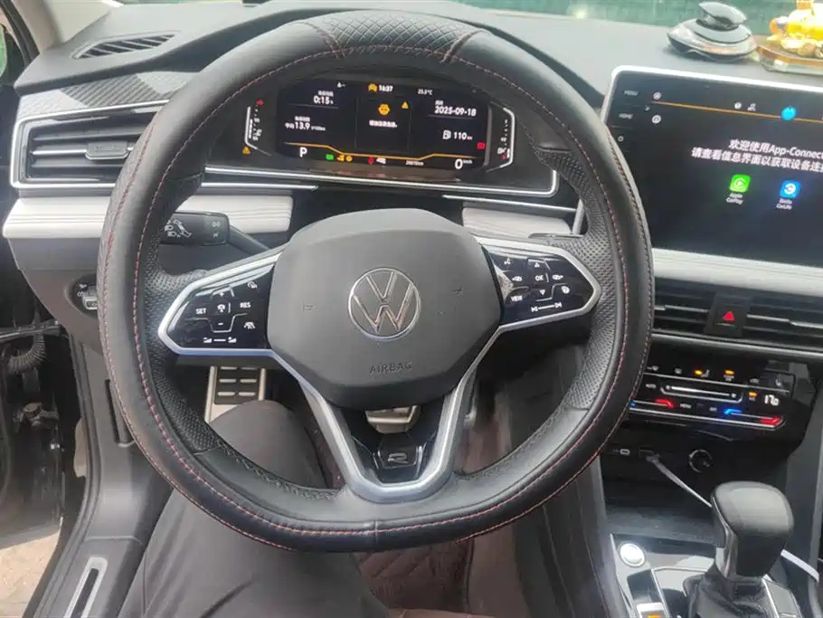 VOLKSWAGEN TIGUAN L 2023