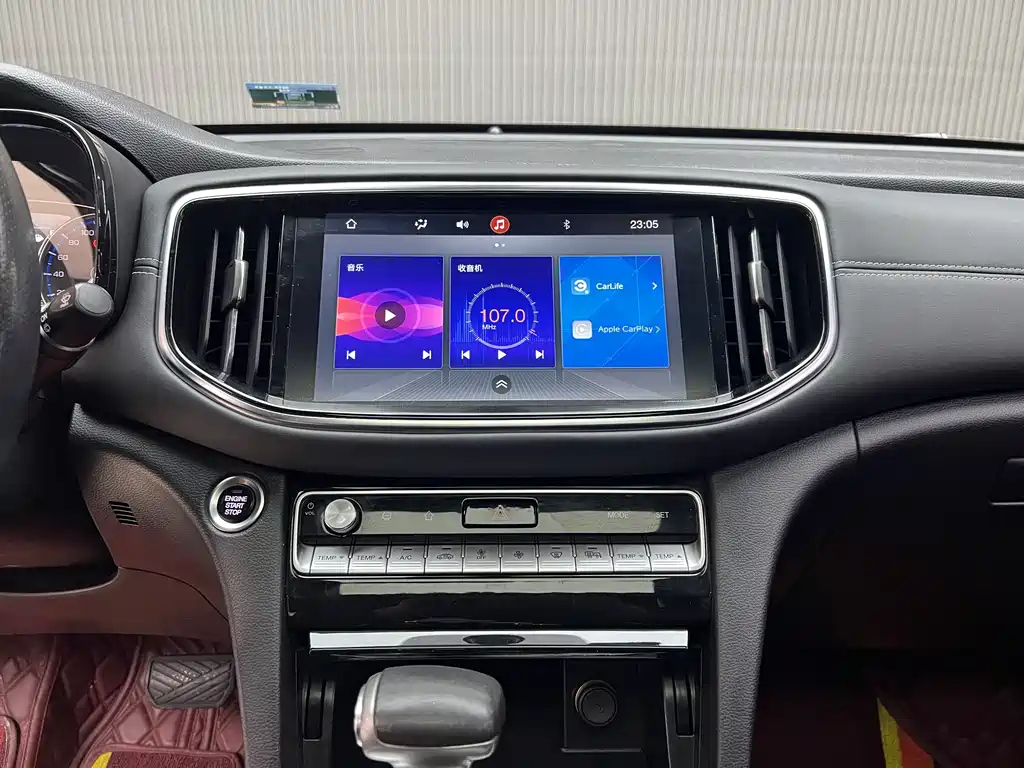 TRUMPCHI GS8 2021