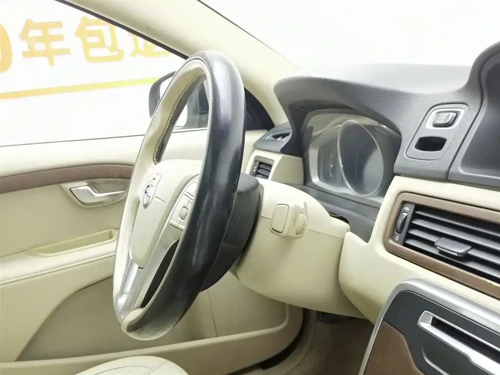 VOLVO S80L 2014