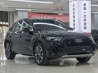 AUDI Q5L  2024