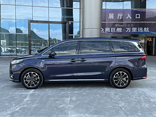 ROEWE IMAX8  2021 YEAR 400TGI SUPREME PRESTIGE EDITION 2021