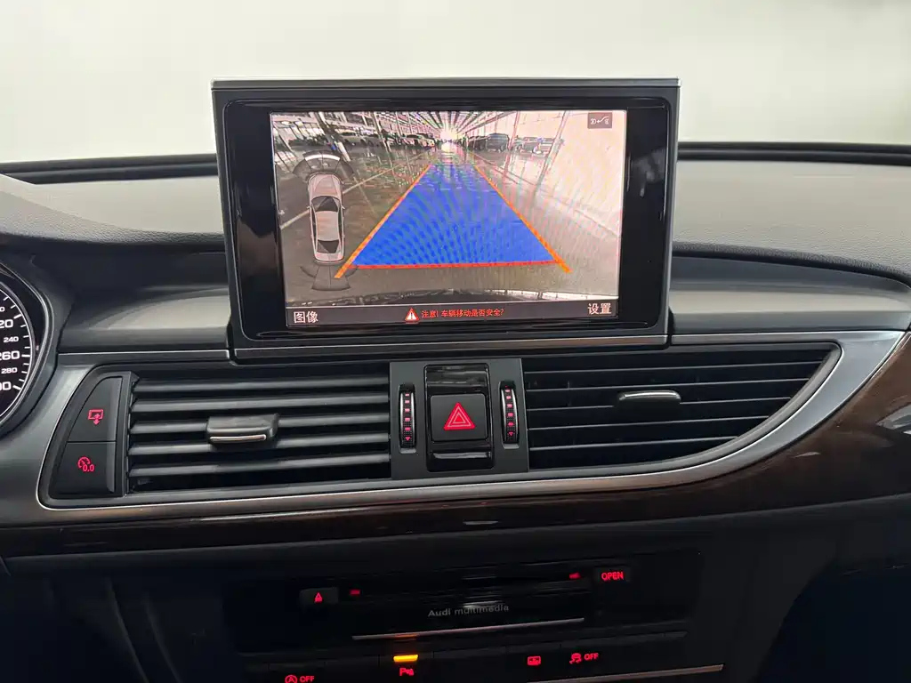 car slider