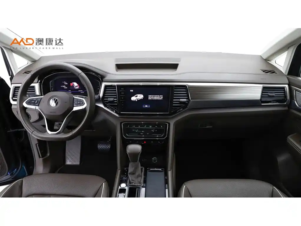 VOLKSWAGEN VILORAN 2020