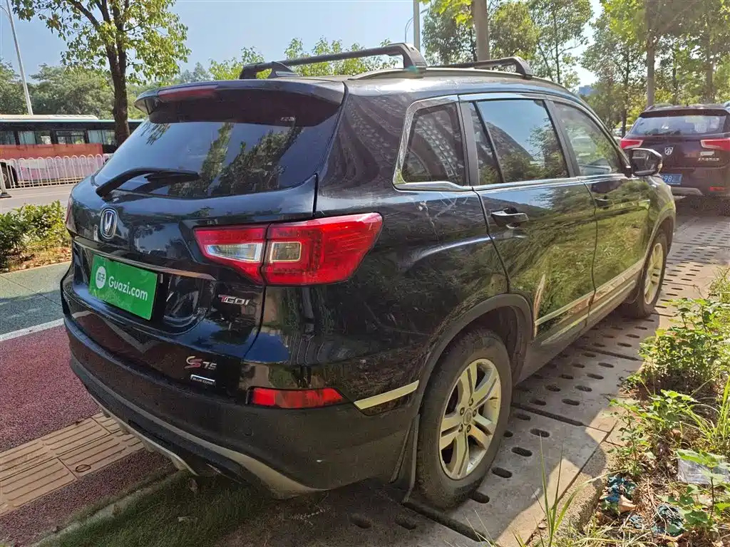 CHANGAN CS75 2016