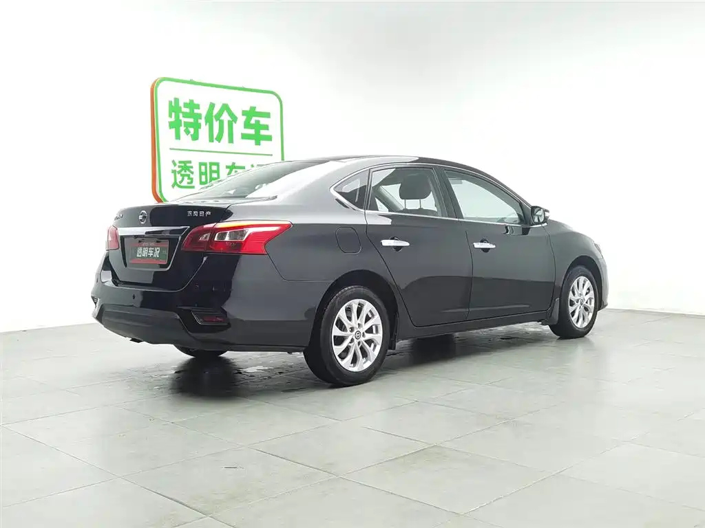 NISSAN SYLPHY 2018